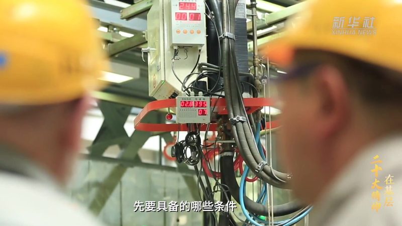 RPA工具实施流程：揭秘高效自动化转型的关键步骤